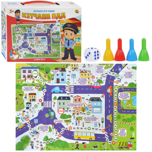 РЖК-ИН-2548 РЖК-ИН-2548