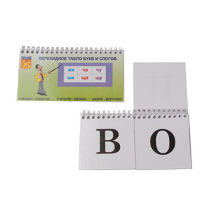edu-10306 edu-10306