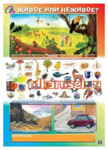 Ф_