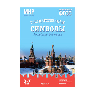 МОЗ-МС13269