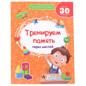 ФЕН-25598-8