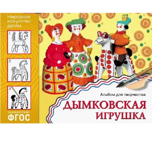 МОЗ-МС10840