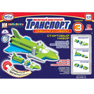 ВДШ-60305-S-10 (1)