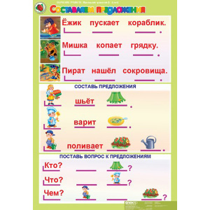 Ф_ Ф_
