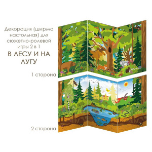 ФДИ-ИО-623 (1) ФДИ-ИО-623 (1)