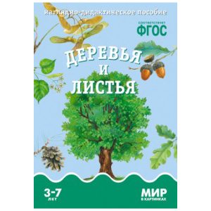 Ф_ Ф_