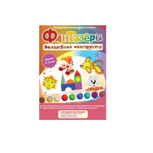 НВД-254 НВД-254