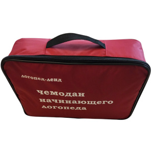 ЛЕН-00709
