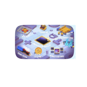 ДИН-060 ДИН-060