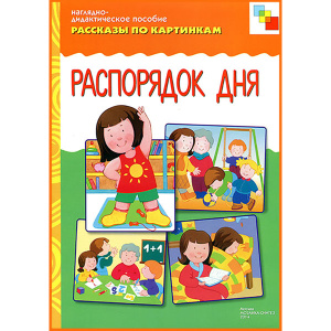 Ф_ Ф_
