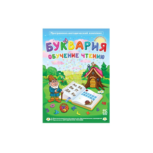 НВД-296 НВД-296