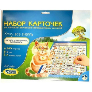 ДКР-03783