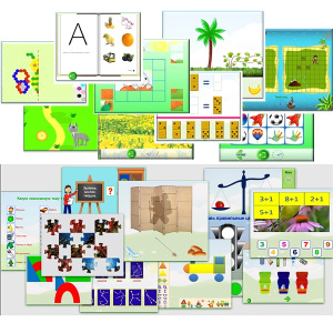 ИНА-063 ИНА-063