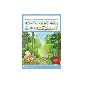 НВД-500 НВД-500