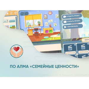 АМА-А503 АМА-А503