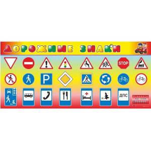 ZAR-К1002 ZAR-К1002