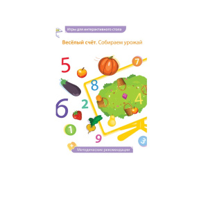 НВД-504 НВД-504