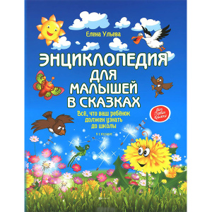 ФЕН-26541-3