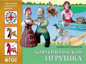 МОЗ-МС10842 МОЗ-МС10842