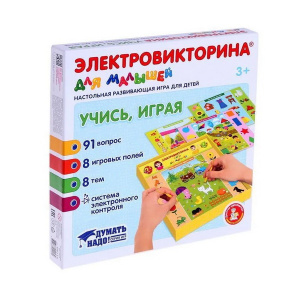 ДКР-04216 (1)