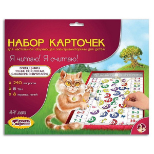 ДКР-03932