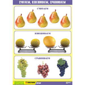 edu-9458 edu-9458