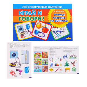 УРТ-978-5-9780-1470-9 УРТ-978-5-9780-1470-9