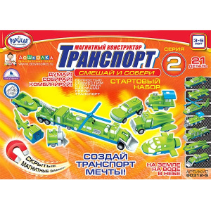 ВДШ-60312-S-10 (1)