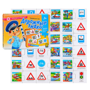 УРТ-76255 УРТ-76255