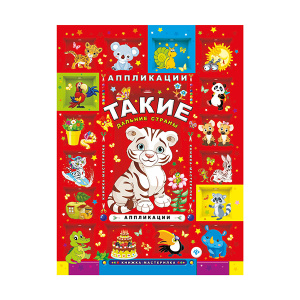 ФЕН-24541-5 ФЕН-24541-5