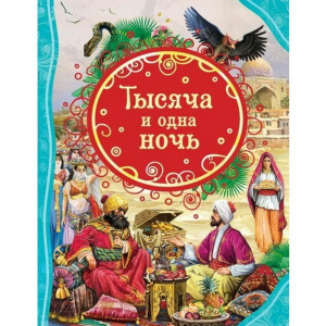 ЛЮМ-1746288
