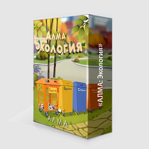 АМА-092 АМА-092