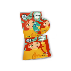 ДИН-025 ДИН-025