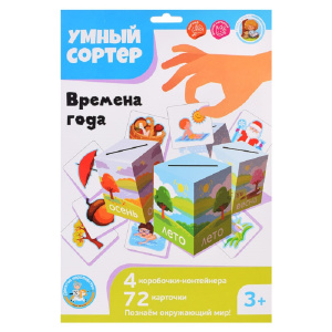 ДКР-04870