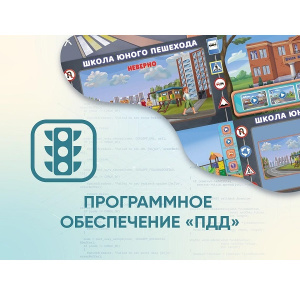 АМА-А292 АМА-А292