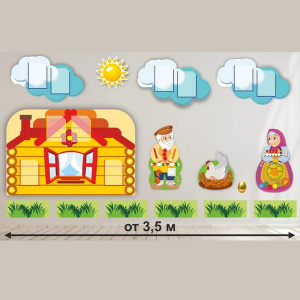 ФДИ-РЗ-03