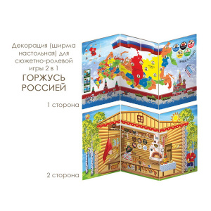 ФДИ-ИО-620 (1) ФДИ-ИО-620 (1)