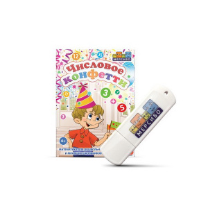 МРБ-222 МРБ-222