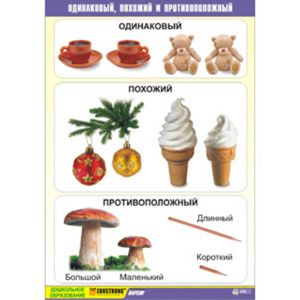 edu-9456 edu-9456