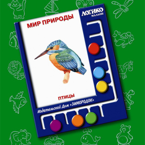 НоменклатураПрисоединенныеФайлы