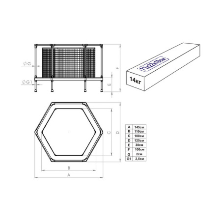 ОКЛ-гп060004 (2)