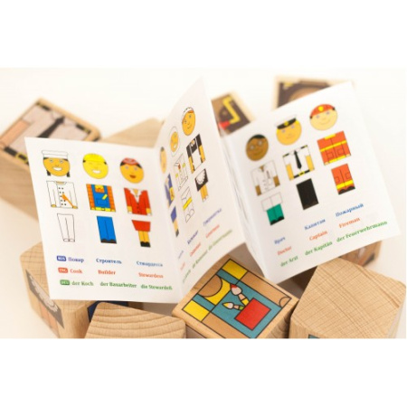 КРИ-КУБ-12 (3)