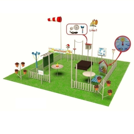 МЛВ-МЕТПР2-68 МЛВ-МЕТПР2-68